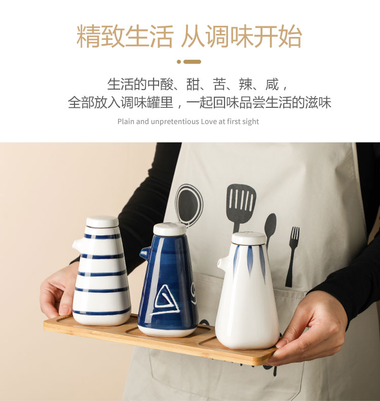 The Spice bottles suit Japanese kitchen sauce vinegar bottle wind reserves ceramic bottle caster oil can vinegar sauce pot pot