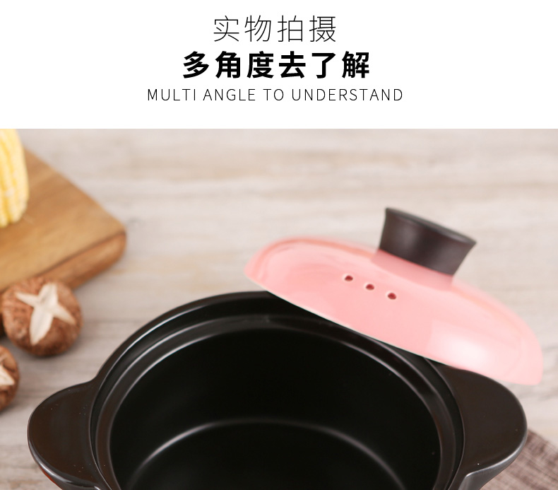 Earthenware pot soup special household gas induction cooker simmering saucepan small ceramic casserole high temperature resistant cooker ltd.