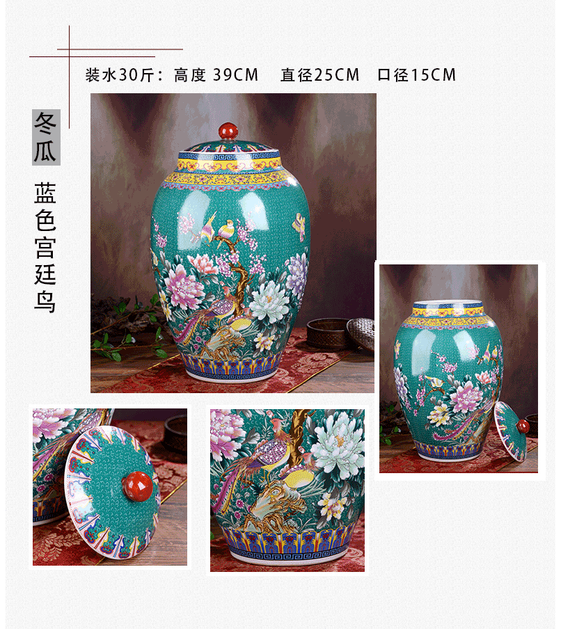 Jingdezhen barrel insect - resistant seal ceramics with cover 50 kg pack ricer box home 20 jins of blue and white porcelain porcelain water tanks