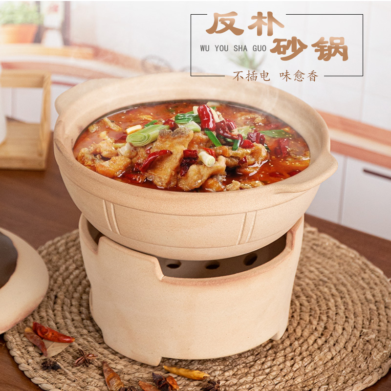 Old sand pot edge furnace carbon furnace charcoal burners clay Old crock pot high - temperature household small chaffy dish casserole