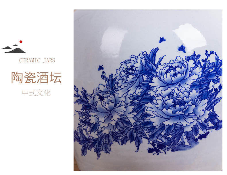 Jingdezhen ceramic jar household seal tap water expressions using the to save an empty bottle mercifully wine wine earthenware blue it