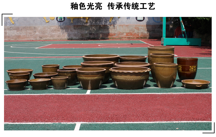 The Big household water storage tank in the Big old ceramic plant landscape lotus collectors GangPen is suing garden