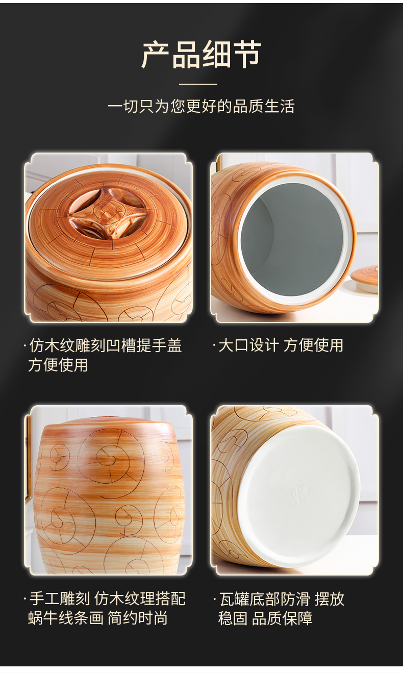 The Qing jingdezhen ceramic barrel rice bucket 10 jins home tea insect - resistant seal storage bins with cover