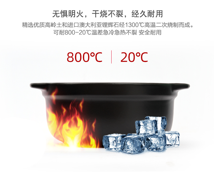 Earthenware pot dry cooker flame to hold to high temperature casserole stew rice vermicelli potato fans, special ceramic saucepan small gas