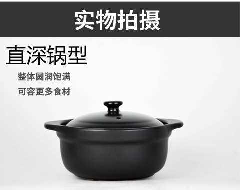 Sand pot rice vermicelli ltd. small potato powder malatang special pan fire with high temperature resistant ceramic saucepan dry cooking pot