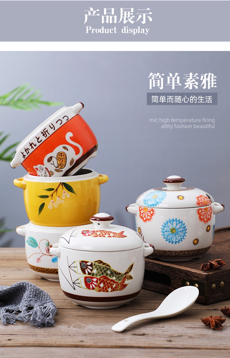 Ceramics with cover with as the high - temperature household kitchen pepper oil tank salt pot seasoning to taste pepper pot