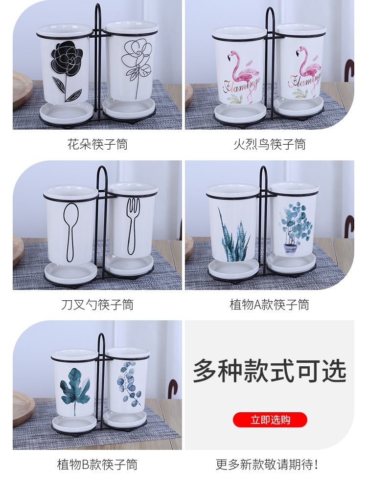 The Spice jar ceramic flavor pot set kitchen household combined with chili oil, salt, monosodium glutamate seasoning box of sugar