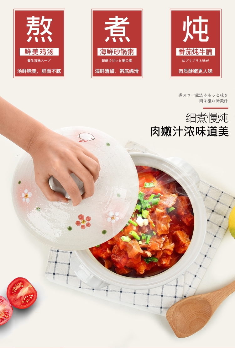 Casserole stew household gas high temperature resistant ceramic pot simmering soup rice Casserole pot small Casserole potato powder