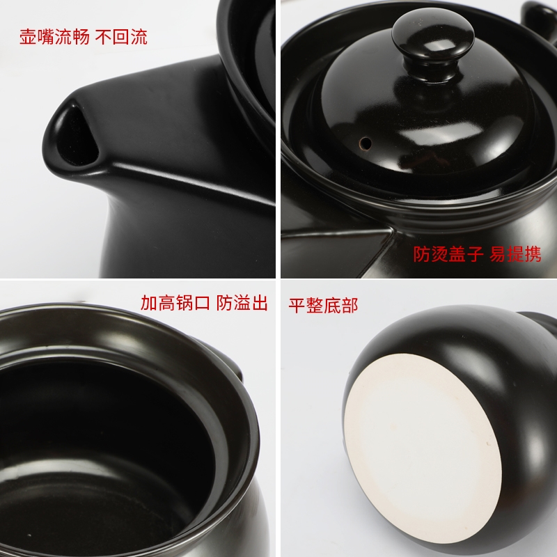 Boil Chinese traditional medicine casserole old household gas flame special JianYaoGuo medicine pot of stew casserole salve ceramic pot