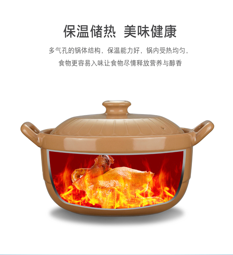 The An earthenware pot soup stew household gas flame ceramic casserole gas buner for high temperature resistant soup pot cooking porridge boil soup