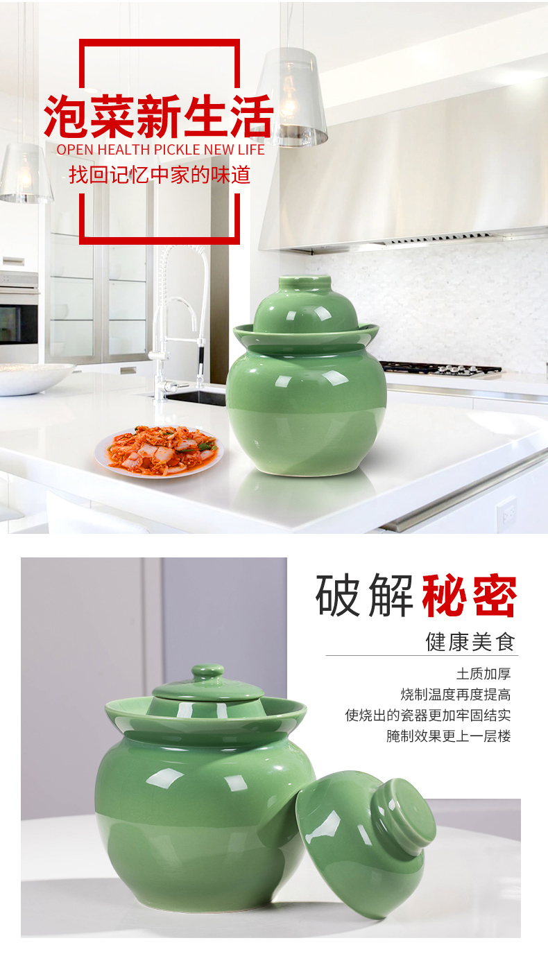 The Pickle jar ceramic moistureproof small earthenware thickening old sichuan pickles pickles jar sealed as cans