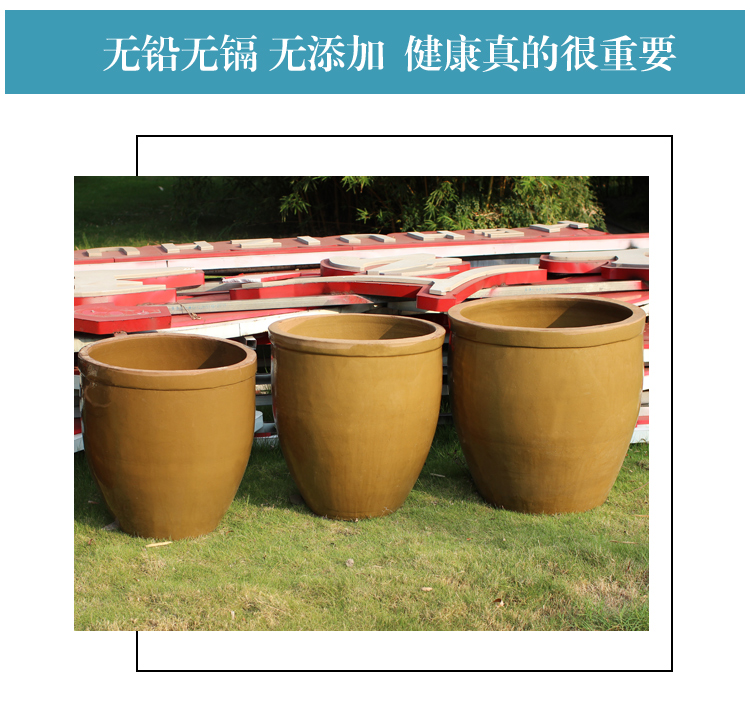 The Big household water storage tank in the Big old ceramic plant landscape lotus collectors GangPen is suing garden