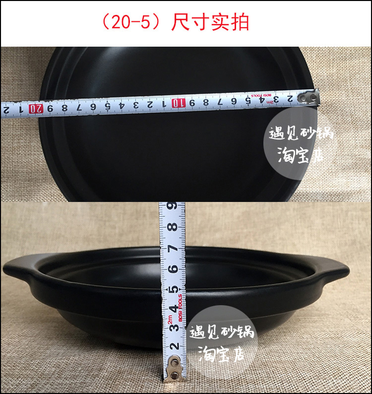 Ceramic sand pot dry dry cooker gas, shallow pan head casserole pot boil extra large ltd. household stew