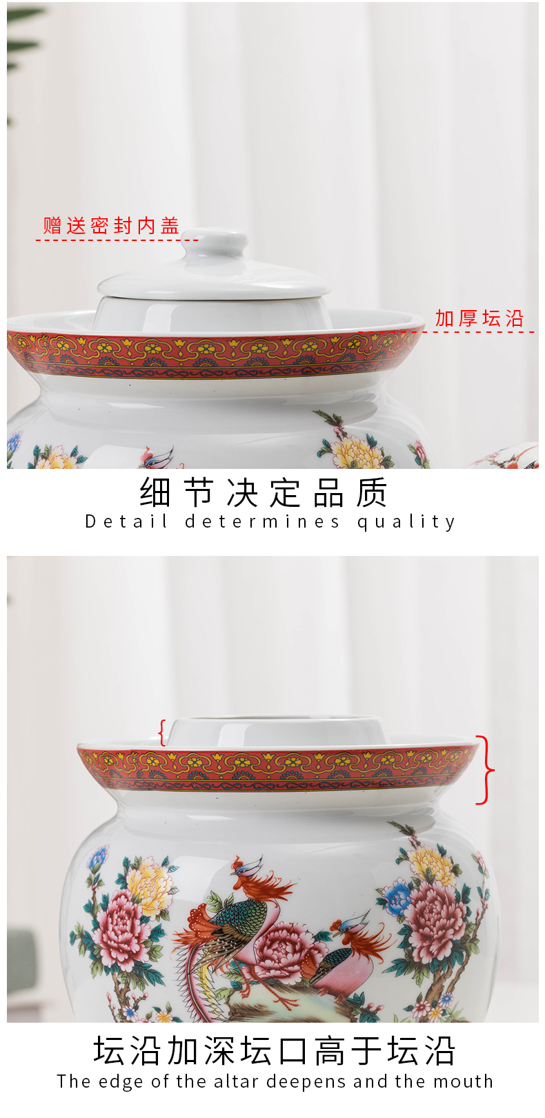 Sichuan pickle jar ceramic small household pickles earthenware cylinder upset sauerkraut seal pot old traditional kitchen