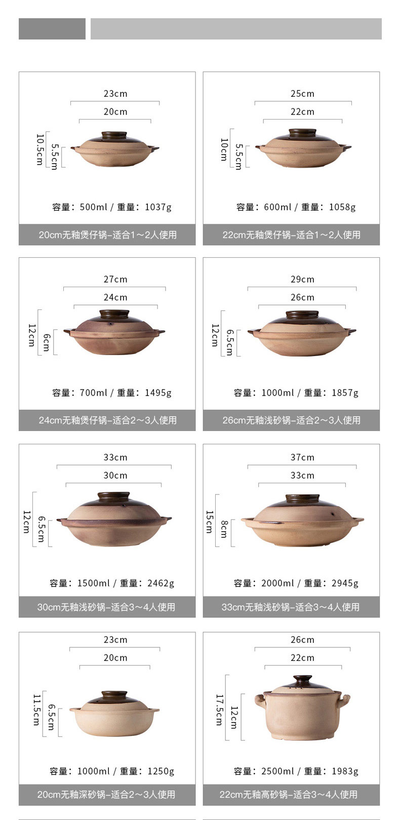 Special pot old clay pot soup rice soup home fire gas gas buner casserole stew hot pot ceramic pot