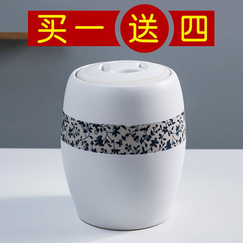 Barrel ceramics with cover rice bucket home 50 kg rice storage box seal insect - resistant moistureproof tank m as cans