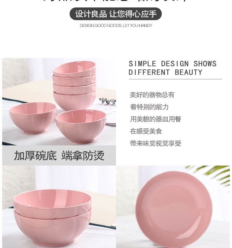 Japanese dishes suit household couples eating soup bowl dish dish move ceramic bowl dish soup bowl mercifully rainbow such use