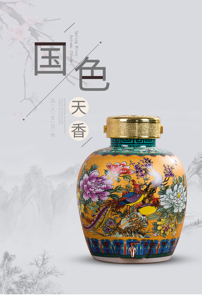 Jingdezhen ceramic jars earthenware it archaize home mercifully 10 jins liquor jugs seal special jars of it