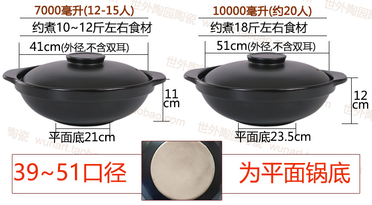 High temperature resistant special soup rice casseroles ltd. hotel household ceramic conger simmering stew chicken dry earth