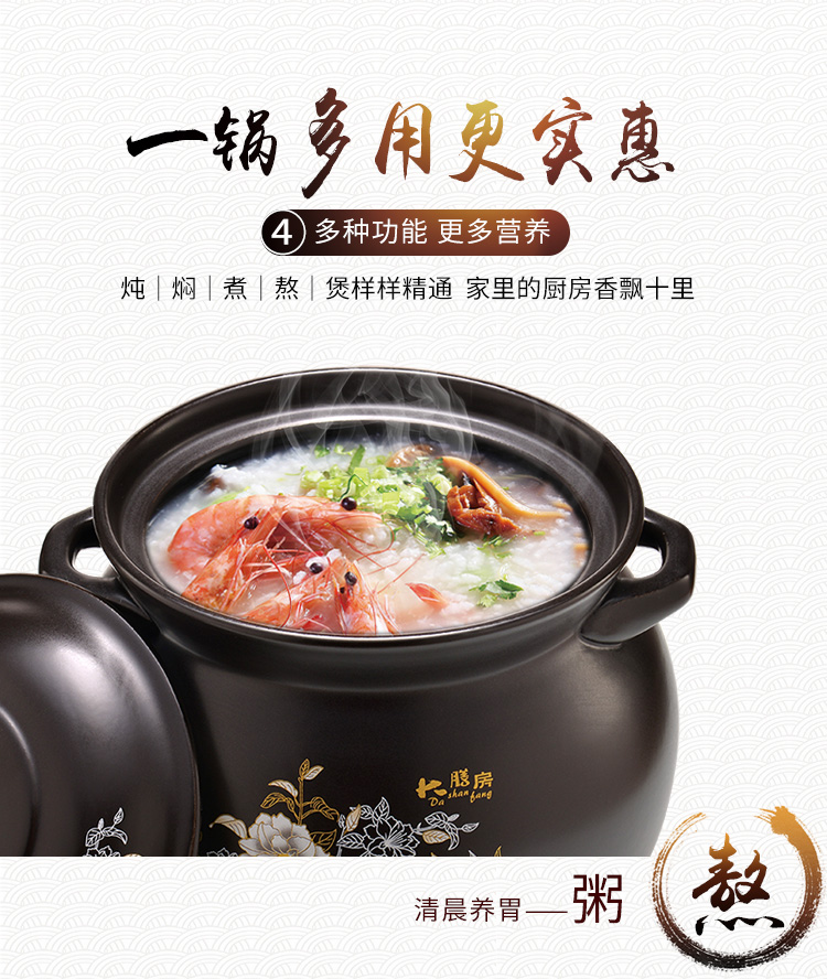 Large kitchens sand pot simmering saucepan household ceramics earth flame temperature to boil porridge crock pot soup pot