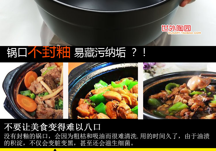 Stew pot cooking porridge to braise in soy sauce casserole ceramic pot large soup crock pot flame to hold to high temperature dry cracks casserole