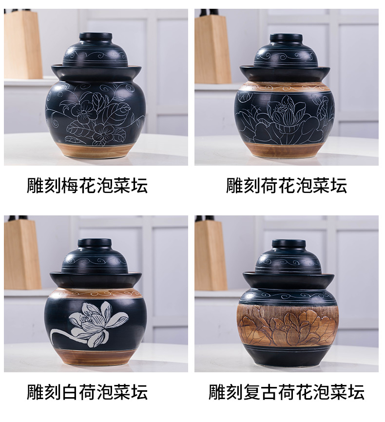 The Pickle jar jingdezhen ceramic household small Pickle earthenware storage sealed Pickle jar of pickles jar jar