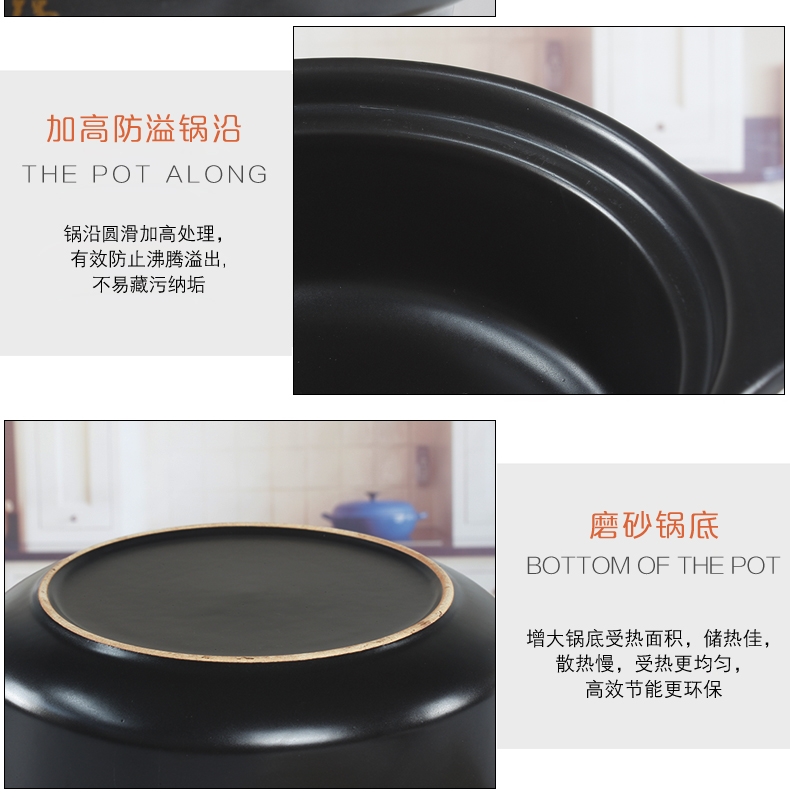 Casserole stew household gas clay pot small potato powder casseroles, high temperature resistant ceramic pot simmering soup rice Casserole