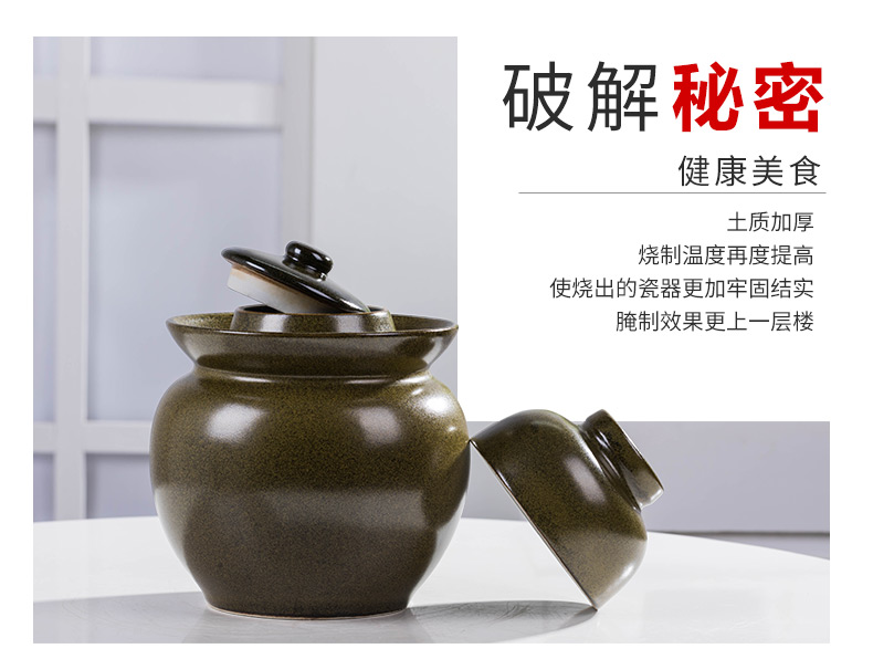 Jingdezhen ceramic pickle jar pickle jar airtight storage tank sichuan pickles lead - free double pickle jar