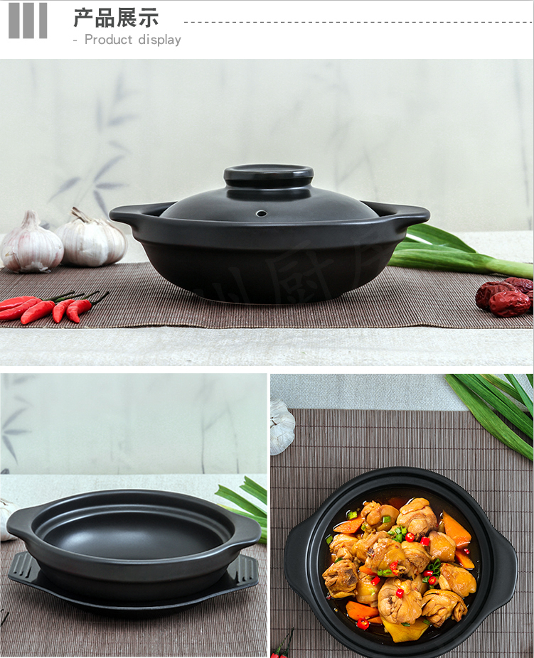 Casserole ltd. conger chicken rice soup rice casseroles gas furnace with high temperature to hold small dry cooker ceramic saucepan