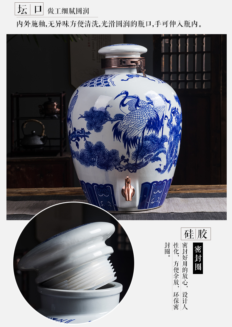 Jingdezhen blue and white porcelain ceramic wine jar store wine cellar wine tap water expressions using dedicated hip seal wine VAT