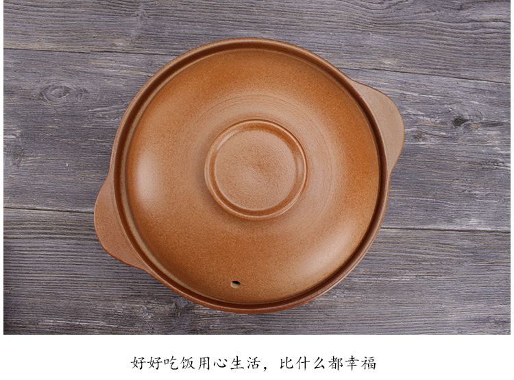 Casserole soup pot crock pot cooking porridge sand pot old soil sand pot stew soup congee household gas is small