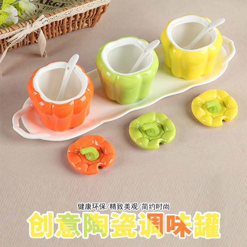 Kitchen flavor pot three - piece combination with ceramic jar with cover household creative individual salt shaker spice jar