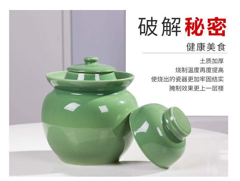 The Pickle jar ceramic household thickening earthenware seal pot in sichuan pickled sour pickled cabbage kimchi small Pickle jar