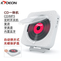 Youang wall-mounted CD player Portable walkman CD player Album ins with the same student retro CD player