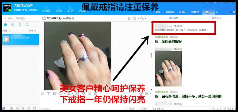 Bague Femme en Argenterie - Ref 3088173 Image 6