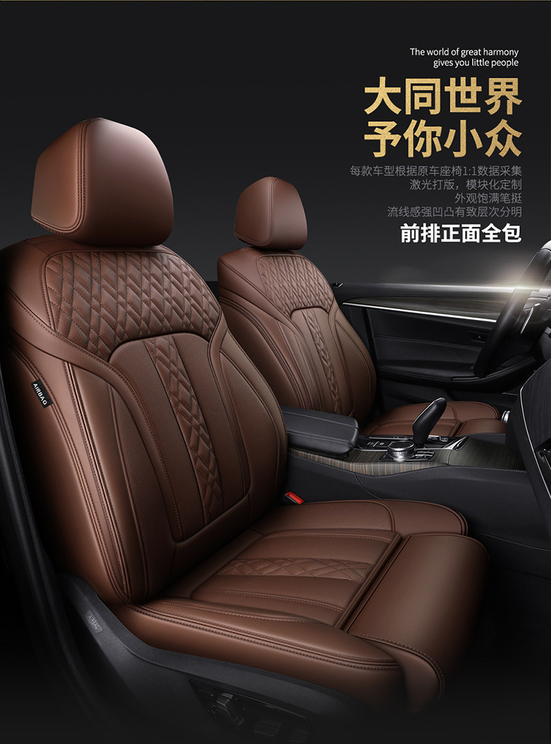 Описание ребенка 1_14.jpg