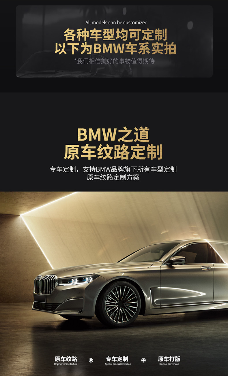 Описание ребенка 1_02.jpg