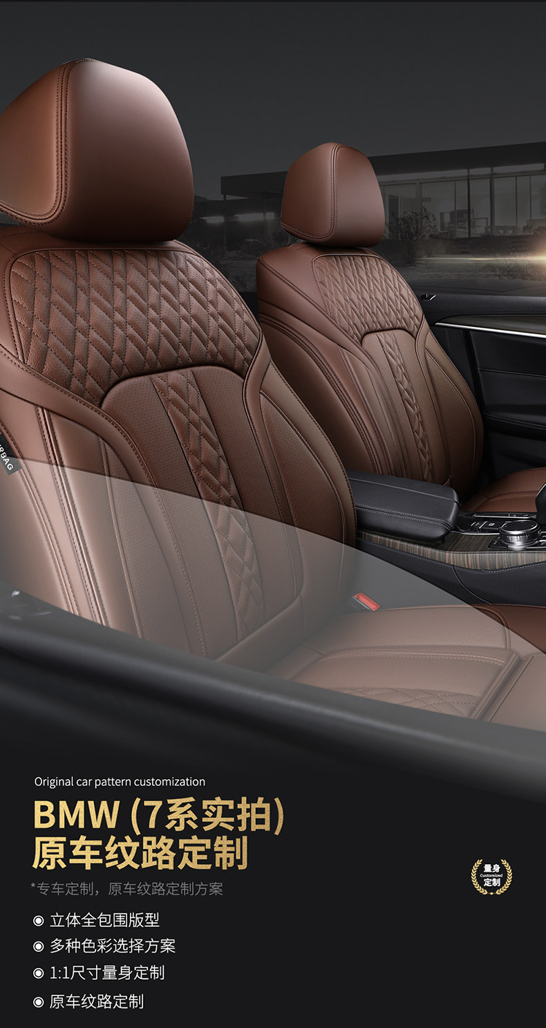 Описание ребенка 1_03.jpg