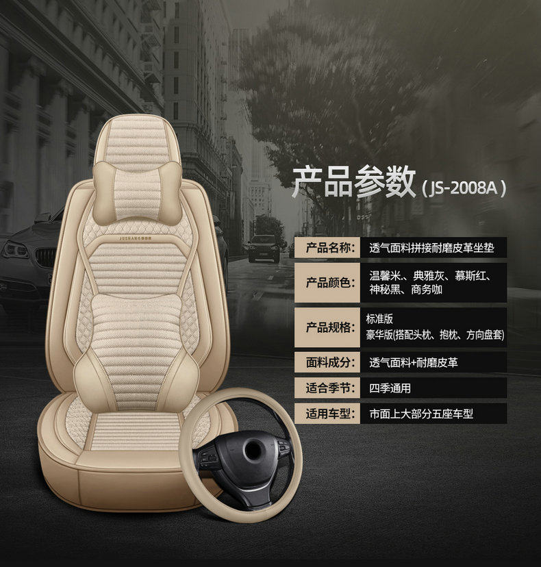 Описание 3_01.jpg