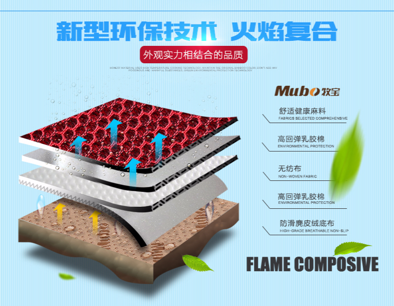 MU BAO 6 Color Free Tie Cushion_12.jpg