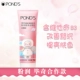 Biqi 100g 〖вентилятор*1 ветвь〗