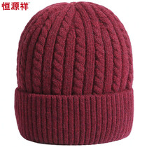 Hengyuanxiang hat Mens winter woolen hat Mens hat womens winter plus velvet wool hat middle-aged and elderly ski hat