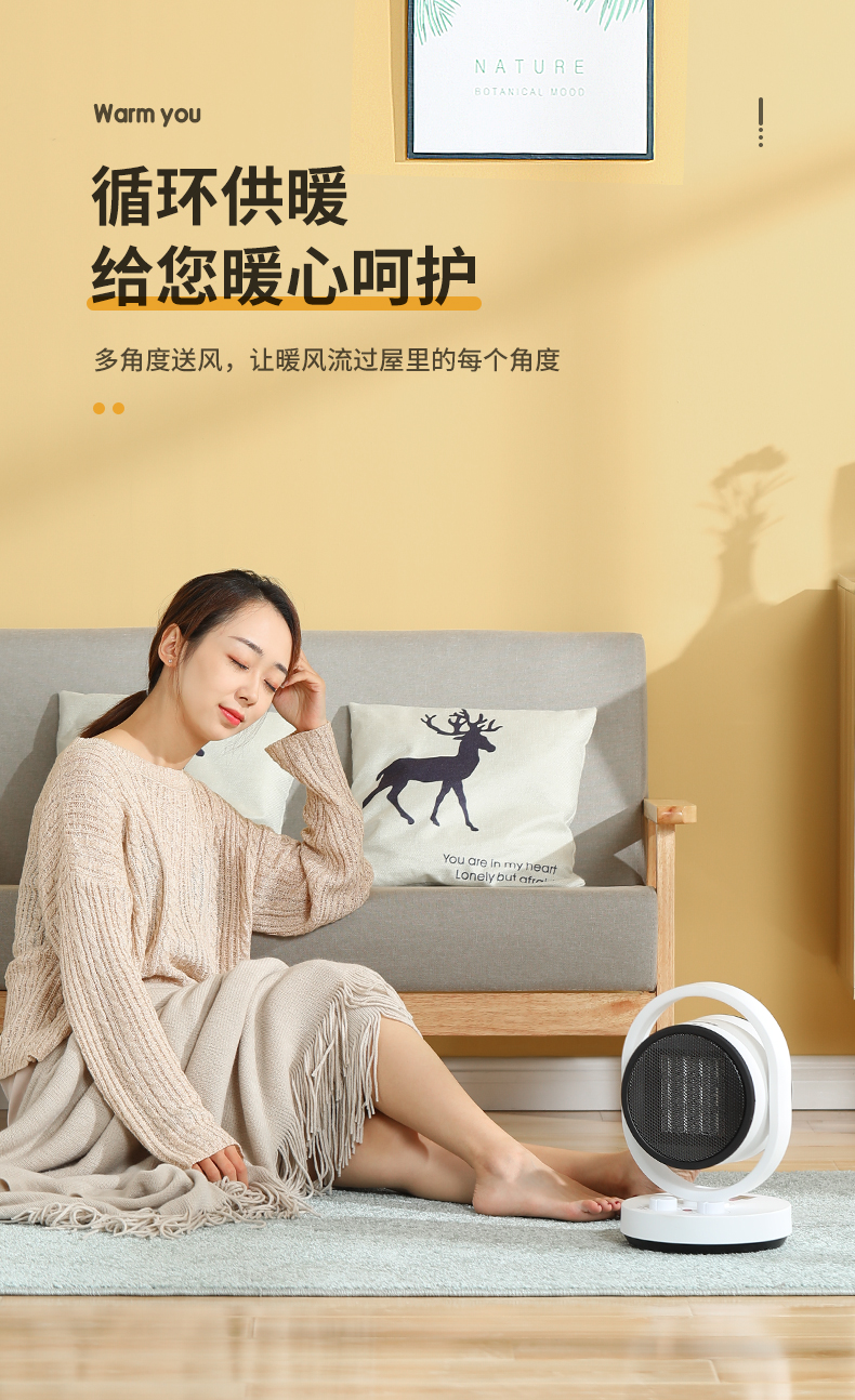 美菱 暖风机 家用取暖器 1500W大功率 图7