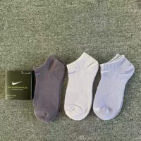 [Короткая трубка 3 двойная двойная установка] Стиль 1 фиолетовый серый фиолетовый светлый фиолетовый