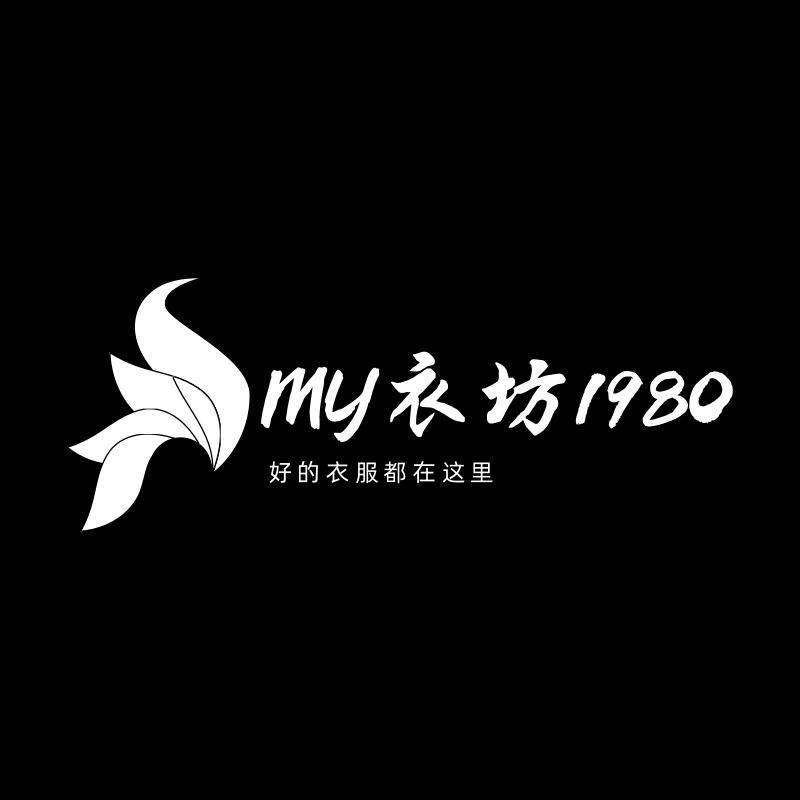 MY衣坊1980