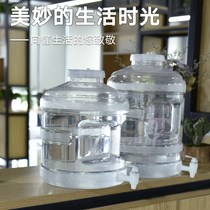 Storage bucket with faucet household tea set tea drinking bucket transparent storage bucket outdoor car self driving tour bucket