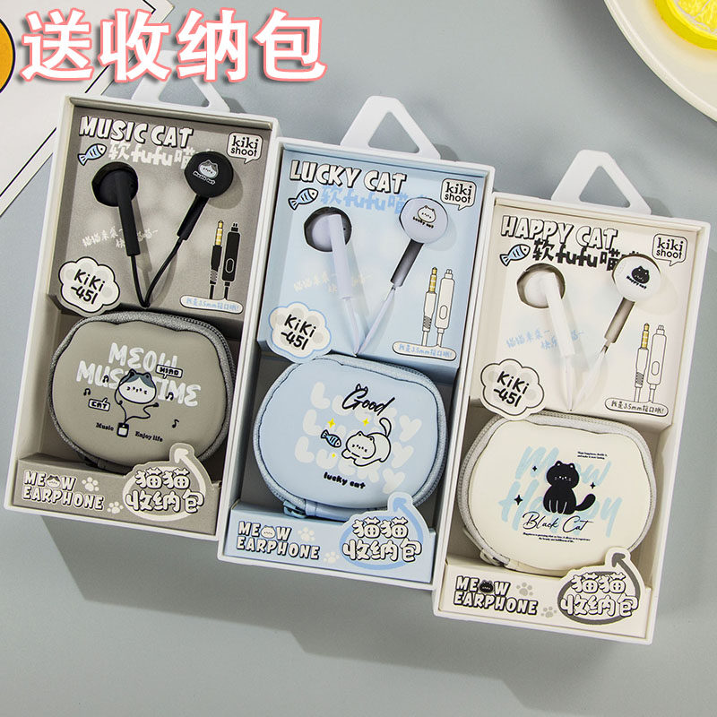 vivo天籁K歌，小白也能唱出专业范儿，绝绝子！