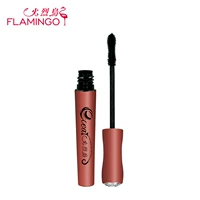 Jingdong Vipshop Mascara uốn dài không thấm nước không làm nhòe mã hóa dài tăng trưởng chất lỏng dày và bền màu đen chuốt mi feg