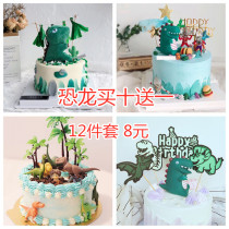 Jurassic Dinosaur Cake Decoration Ornaments Children Boy Baby Birthday Gifts 12 Little Dinosaur Baking Cards