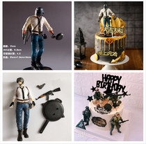 Cake plug-in male god eating chicken ornaments Plug-in cake decoration ornaments